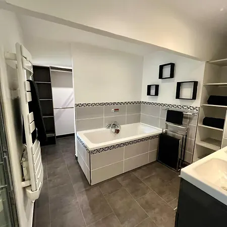 شقة Le Loft *